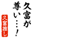 678995854