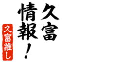 678995860