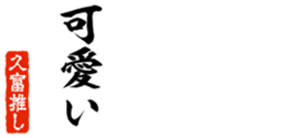 678995867