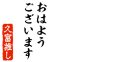 678995870