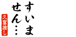 678995872