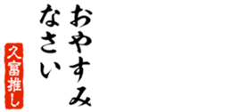 678995873
