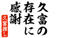 678995882