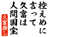 678995883