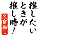 678995890