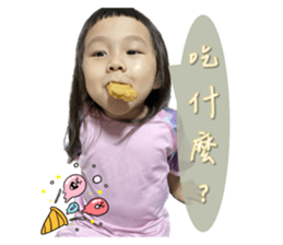 679003112