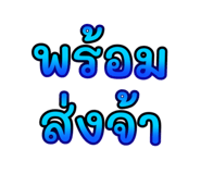 679009486