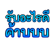 679009488