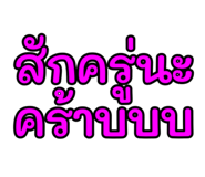 679009491