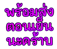 679009493