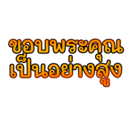 679009497