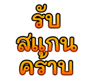 679009498