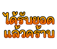 679009499