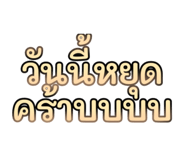 679009500