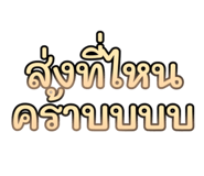 679009501