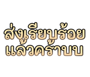 679009503