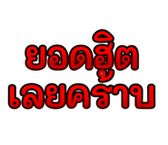 679009504