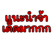 679009505