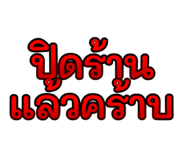 679009506