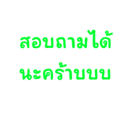 679009509