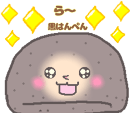 679011349
