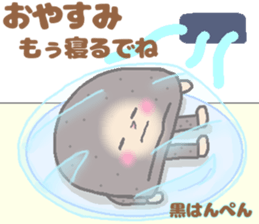 679011351