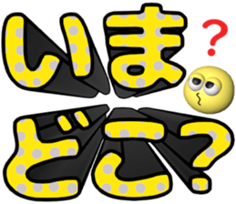 679011562