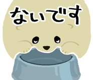 679015014