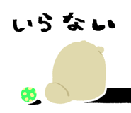 679015017