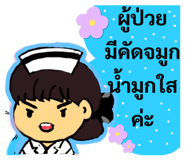 679018878