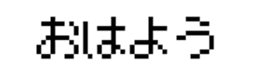 679034558