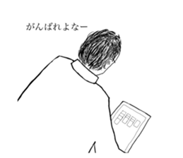 679048237