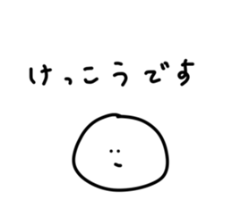 679051258