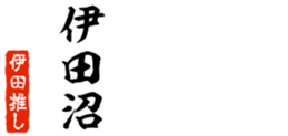 679061783