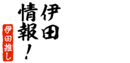 679061788