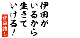 679061789