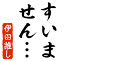 679061800