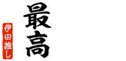 679061805