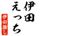 679061808