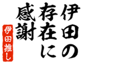 679061810