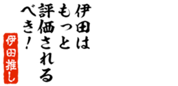 679061812
