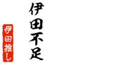 679061816