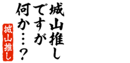 679061864