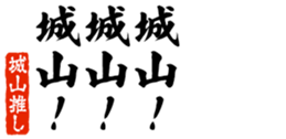 679061866