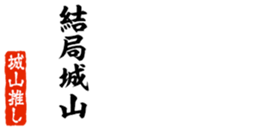 679061886