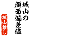 679061889