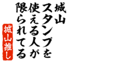 679061900