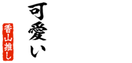 679061971