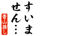 679061976
