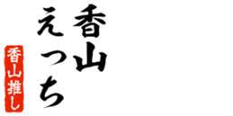 679061984